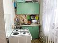 3-комнатная квартира · 53.2 м² · 2/2 этаж, 9-й микрорайон 2 за ~ 10.3 млн ₸ в Талдыкоргане, мкр военный городок Жулдыз — фото 11