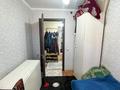3-комнатная квартира · 53.2 м² · 2/2 этаж, 9-й микрорайон 2 за ~ 10.3 млн ₸ в Талдыкоргане, мкр военный городок Жулдыз — фото 17