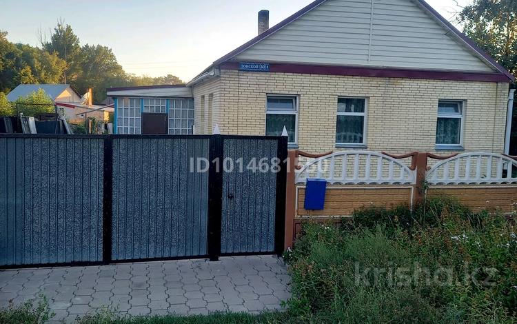 Жеке үй · 4 бөлме · 81.4 м² · 6 жүзд., Пришахтинск ш/а., Пер. Донской, бағасы: 17.5 млн ₸ в Караганде, Алихана Бокейханова р-н — фото 2