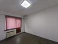 Кеңселер · 18 м², бағасы: 170 000 ₸ в Алматы, Алмалинский р-н