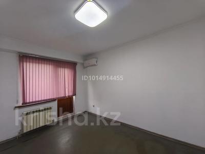 Офисы · 18 м² за 170 000 ₸ в Алматы, Алмалинский р-н
