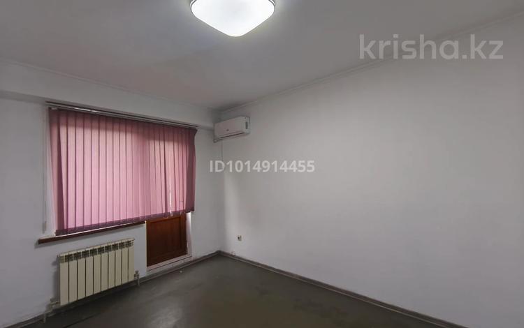 Кеңселер · 18 м², бағасы: 170 000 ₸ в Алматы, Алмалинский р-н — фото 2