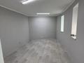 Свободное назначение, офисы · 150 м² за 1 млн ₸ в Актау, 15-й мкр — фото 4