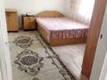 Отдельный дом · 3 комнаты · 70 м² · 6.5 сот., Титова 10 — Школа 41 за 320 000 ₸ в Астане, Сарыарка р-н — фото 2