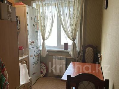 2-комнатная квартира · 48.7 м² · 3/5 этаж, Маяковского 115 за 17.7 млн 〒 в Костанае