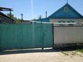 Отдельный дом · 4 комнаты · 64 м² · 5 сот., Биржан сал 5 — Тау самалы за 16 млн ₸ в Каскелене — фото 5