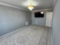 3-комнатная квартира · 110 м² · 9/9 этаж, Кунаева за 21 млн ₸ в Актобе, мкр. Курмыш — фото 8