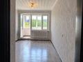1-комнатная квартира · 24 м², Саина 10 — Толеби Саина за 18 млн ₸ в Алматы, Ауэзовский р-н — фото 3