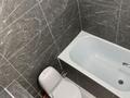 1-комнатная квартира · 24 м², Саина 10 — Толеби Саина за 18 млн ₸ в Алматы, Ауэзовский р-н — фото 5