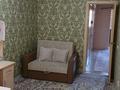 2-комнатная квартира · 51 м² · 4/9 этаж, 28-й мкр 30 за 16.5 млн ₸ в Актау — фото 12