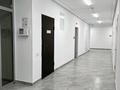 Кеңселер · 45 м², бағасы: 255 000 ₸ в Астане, Сарыарка р-н — фото 3