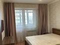 2-бөлмелі пәтер · 56 м², Казыбек би 139/2 — Шагабутдинова, бағасы: 300 000 ₸ в Алматы, Алмалинский р-н