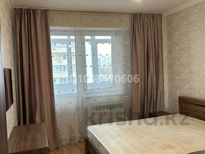 2-бөлмелі пәтер · 56 м², Казыбек би 139/2 — Шагабутдинова, бағасы: 300 000 ₸ в Алматы, Алмалинский р-н