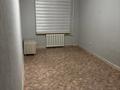 2-бөлмелі пәтер · 48 м² · 4/5 қабат, 3 мкр 38, бағасы: 14.5 млн ₸ в Атырау, мкр Авангард-3 — фото 2