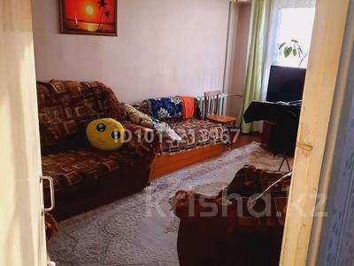 3-комнатная квартира · 73 м² · 1/5 этаж, Шаяхметова 19 за 21 млн ₸ в Усть-Каменогорске