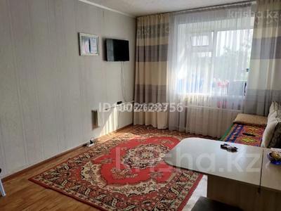 1 комната · 18 м² · 5 этаж, Первомайская 24 за 65 000 〒 в Семее