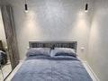 2-комнатная квартира · 52 м² · 4/10 этаж, Сейфуллина 51 за ~ 31 млн ₸ в Алматы, Турксибский р-н — фото 8