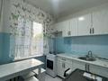 2-комнатная квартира · 44 м² · 4/5 этаж, Бейбитшилик — ДКА қасында за 100 000 ₸ в Жанатасе — фото 5