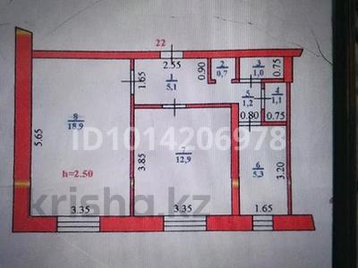 2-бөлмелі пәтер · 46 м² · 1/5 қабат, Мясокомбинат ш/а. 88/2, бағасы: 7 млн ₸ в Уральске, мкр Мясокомбинат