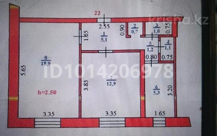 2-бөлмелі пәтер · 46 м² · 1/5 қабат, Мясокомбинат ш/а. 88/2, бағасы: 7 млн ₸ в Уральске, мкр Мясокомбинат — фото 2
