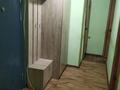 2-бөлмелі пәтер · 46 м² · 1/5 қабат, Мясокомбинат ш/а. 88/2, бағасы: 7 млн ₸ в Уральске, мкр Мясокомбинат — фото 2