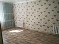 2-бөлмелі пәтер · 46 м² · 1/5 қабат, Мясокомбинат ш/а. 88/2, бағасы: 7 млн ₸ в Уральске, мкр Мясокомбинат — фото 9