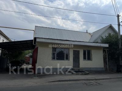 Свободное назначение · 26 м² за 150 000 ₸ в Алматы, Алатауский р-н