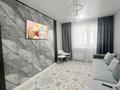 1-комнатная квартира · 41.1 м² · 7/10 этаж, Базовая 2/4 за 25.5 млн ₸ в Усть-Каменогорске