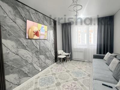 1-комнатная квартира · 41.1 м² · 7/10 этаж, Базовая 2/4 за 25.5 млн ₸ в Усть-Каменогорске