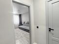 1-комнатная квартира · 41.1 м² · 7/10 этаж, Базовая 2/4 за 25.5 млн ₸ в Усть-Каменогорске — фото 7