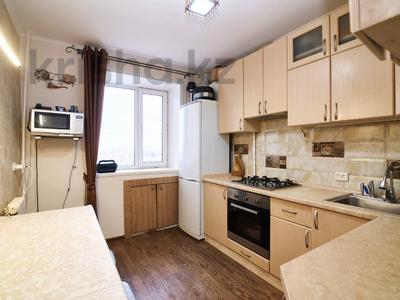 3-комнатная квартира · 64.2 м² · 8/9 этаж, Абая 96 за 28 млн 〒 в Астане, р-н Байконур