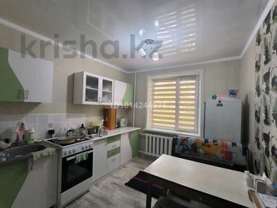 1-комнатная квартира · 42 м² · 2/9 этаж, мкр Юго-Восток, Таттимбета 15 за 17 млн ₸ в Караганде, Казыбек би р-н