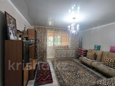 1-бөлмелі пәтер · 42 м² · 2/9 қабат, Юго-Восток ш/а., Таттимбета 15, бағасы: 18 млн ₸ в Караганде, Казыбек би р-н
