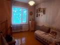 3-комнатная квартира · 68.8 м² · 1/5 этаж, микрорайон Васильковский 35 — Apt. 1 за 21 млн ₸ в Кокшетау — фото 3