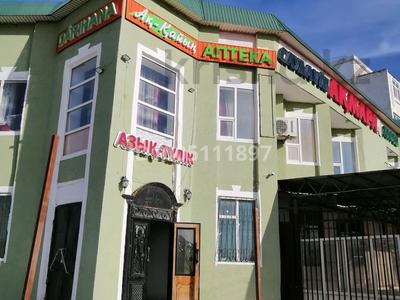 Дүкендер мен бутиктер · 980 м², бағасы: 350 000 〒 в 