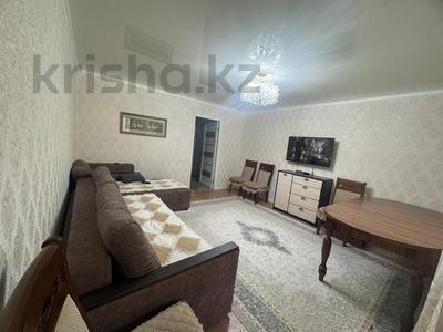 2-комнатная квартира · 62.8 м² · 2/5 этаж, Коктем за 23.5 млн ₸ в Кокшетау