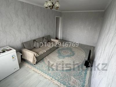 2-бөлмелі пәтер · 46 м² · 5/5 қабат, жубанова 3/1, бағасы: 20 млн ₸ в Астане, р-н Байконур