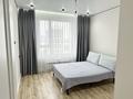2-комнатная квартира · 65 м² · 13/16 этаж, Токпанова 8/3 за 58 млн ₸ в Астане, Алматы р-н — фото 14
