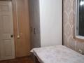 1-комнатная квартира · 14 м² · 1/1 этаж, Колпаковского 26 — Угол ул. Нусупбекова за 70 000 ₸ в Алматы, Жетысуский р-н