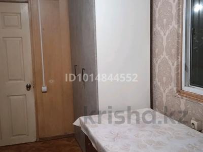1-комнатная квартира · 14 м² · 1/1 этаж, Колпаковского 26 — Угол ул. Нусупбекова за 70 000 ₸ в Алматы, Жетысуский р-н