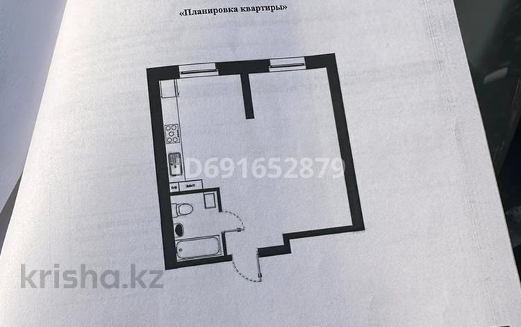 1-комнатная квартира, 41.5 м², 2/12 этаж, мкр Калкаман-1, Калкаман 4Б за 21 млн 〒 в Алматы, Наурызбайский р-н — фото 4