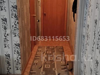 3-бөлмелі пәтер, 58 м², 1/5 қабат, Добролюбова 37, бағасы: 19 млн 〒 в Усть-Каменогорске, Ульбинский