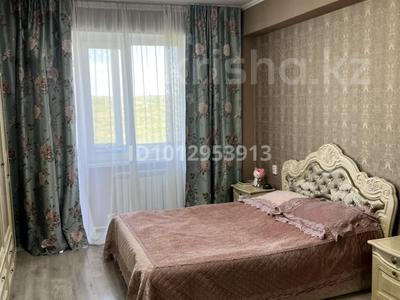 3-комнатная квартира · 85.3 м² · 7/9 этаж, Казыбек би 52 за 37 млн ₸ в Усть-Каменогорске
