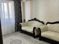 3-комнатная квартира · 85.3 м² · 7/9 этаж, Казыбек би 52 за 37 млн ₸ в Усть-Каменогорске — фото 6