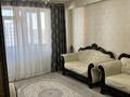 3-комнатная квартира · 85.3 м² · 7/9 этаж, Казыбек би 52 за 37 млн ₸ в Усть-Каменогорске — фото 9