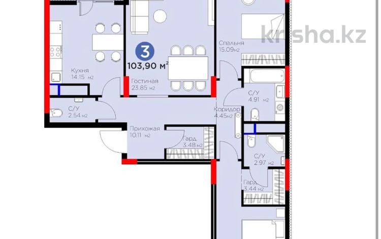3-бөлмелі пәтер · 104 м² · 8/9 қабат, Кайым Мухамедханов 4н, бағасы: 92 млн ₸ в Астане, Нура р-н — фото 2