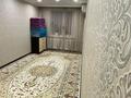 2-комнатная квартира · 45 м² · 5/5 этаж, Производственная 3 — Дома находиться возле рынка Караван за 13.5 млн ₸ в Уральске — фото 12