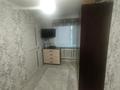 2-бөлмелі пәтер · 41.1 м², Перонная 10, бағасы: 13.9 млн ₸ в Костанае — фото 9