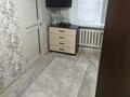 2-бөлмелі пәтер · 41.1 м², Перонная 10, бағасы: 13.9 млн ₸ в Костанае — фото 8