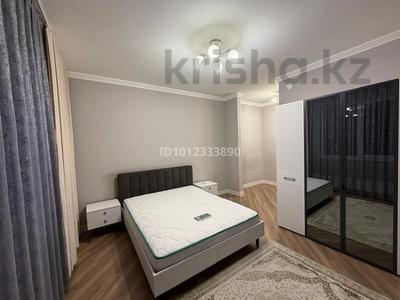 3-комнатная квартира · 110 м² · 3/14 этаж, Кожабекова 17/1 — Между Радостовца и Розыбакиева за 800 000 ₸ в Алматы, Бостандыкский р-н
